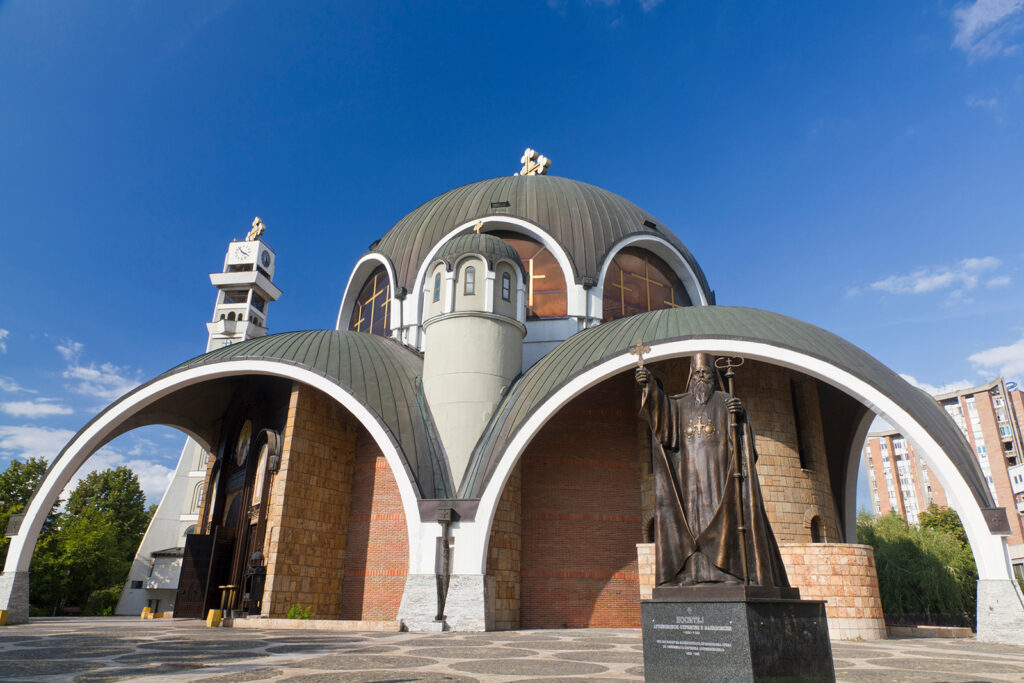 Cathédrale Saint-Clément