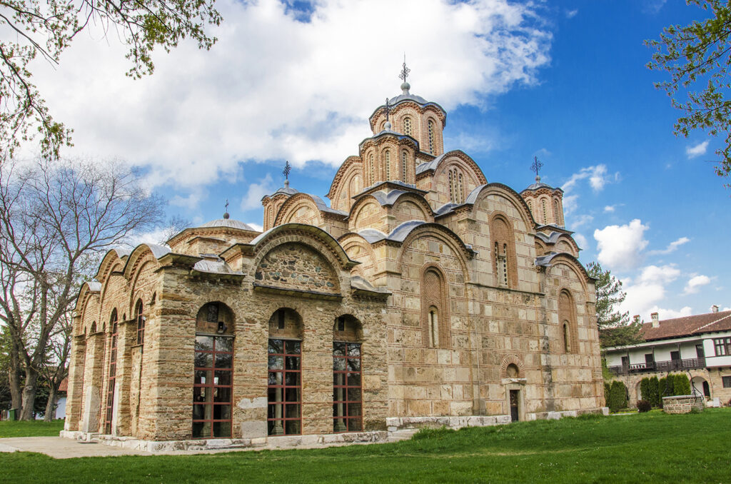 Monastère de Gračanica (patrimoine mondial)